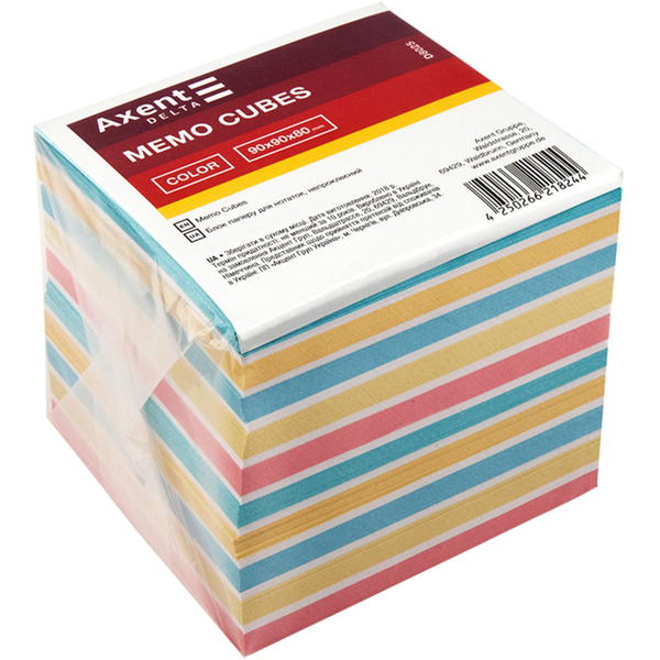 Бумага для заметок Axent Color непроклеенная 90х90х80 мм 850 листов - Pampik