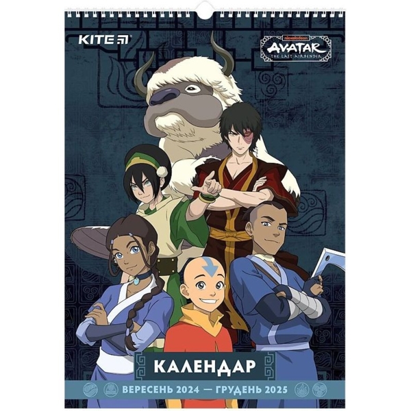 Календарь-планер Kite Avatar настенный на 2024-2025 г. (AV24-440) - Pampik