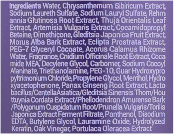 Шампунь для волосся Daeng Gi Meo Ri Vitalizing Shampoo, 10 мл - Pampik - 2