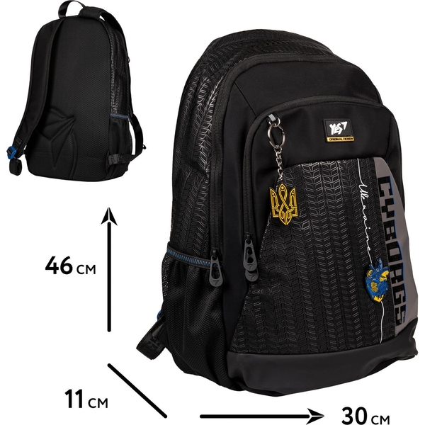 Рюкзак Yes T-69 Cyborgs (559631) - Pampik - 20