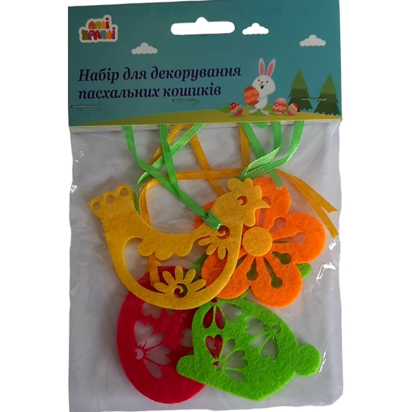 Набор Аплі Краплі для декорирования пасхальных корзин №1 - Pampik