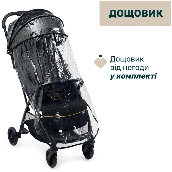 Прогулянкова коляска Chicco Glee Чорна з помаранчевим (87068.73) - Pampik - 4