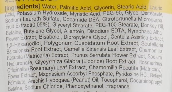 Пінка для вмивання Eyenlip Calamansi Vita Cleansing Foam 120 мл - Pampik - 3