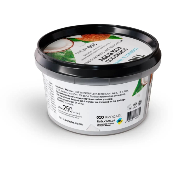 Крем-суфле для тела Tink Кокос-ваниль 250 мл - Pampik - 2