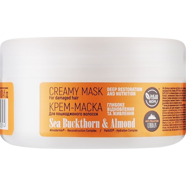 Крем-маска Botanic Leaf Глубокое восстановление и питание для поврежденных волос 300 мл - Pampik