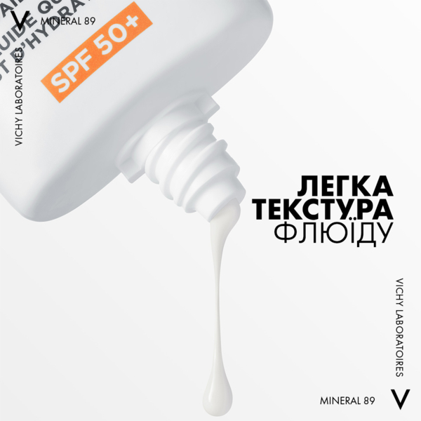 Солнцезащитный флюид для лица Vichy Mineral 89 72H SPF 50+ Увлажняющий 50 мл - Pampik - 2