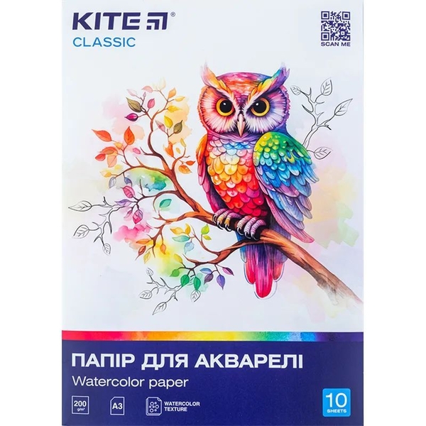 Бумага для акварели Kite Classic А3, 10 листов (K-268) - Pampik