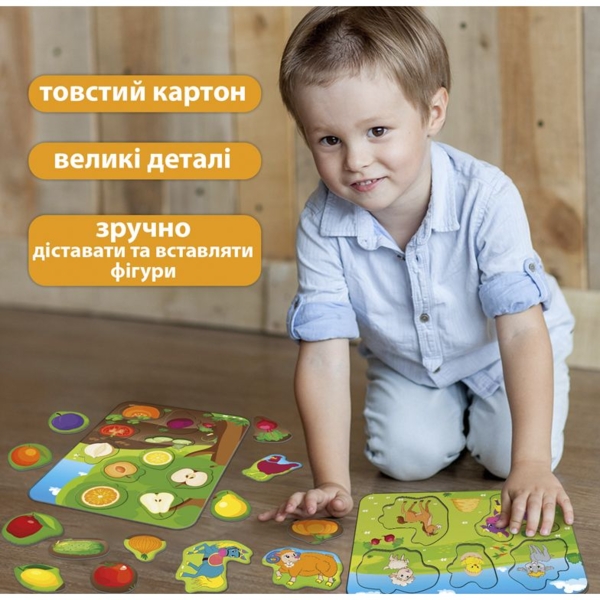 Гра настільна Ludum Ферма 2 в 1 рамки-вкладиші (ME5032-14) - Pampik - 5