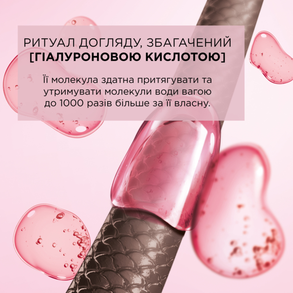Стійка крем-фарба для волосся L'Oreal Paris Excellence Crème Universal Nudes 2U Універсальний дуже темно-каштановий 192 мл - Pampik - 3