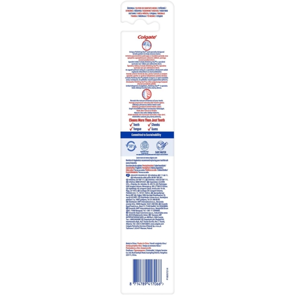 Зубная щетка Colgate Max White Medium With Polishing зеленая - Pampik - 3