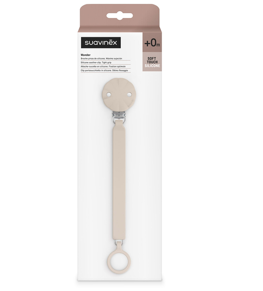 Кліпса для пустушки Suavinex Wonder, бежевий (402541) - Pampik - 2