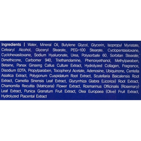 Крем-ліфтінг для обличчя Ekel з колагеном 70 мл - Pampik - 4