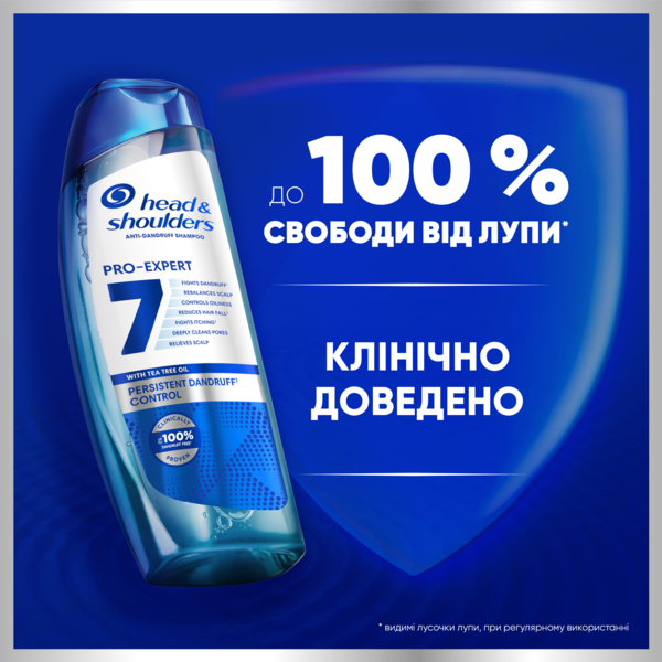Шампунь проти лупи Head & Shoulders Стійкий контроль лупи, з олією чайного дерева, 250 мл - Pampik - 3