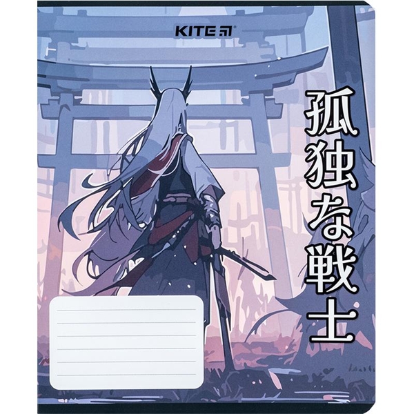 Набір зошитів Kite А5 в лінійку 18 аркушів 20 шт. (K24-237) - Pampik - 5