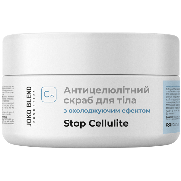 Антицеллюлитный скраб для тела Joko Blend с охлаждающим эффектом 300 г - Pampik