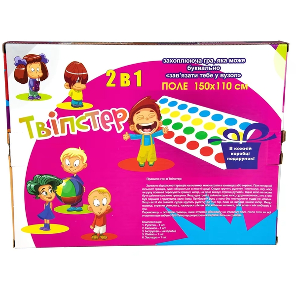 Розважальна гра Strateg Твіпстер (11256) - Pampik - 2