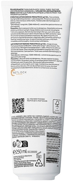 Сонцезахисне водостійке зволожувальне молочко La Roche-Posay Anthelios UVA 400 Dermo Pediatrics для чутливої шкіри дітей SPF50+ 75 мл - Pampik - 3