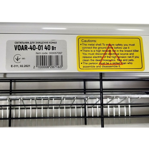 Светильник Євросвітло VOAR-40-01 для уничтожения насекомых 40 Вт (57097) - Pampik - 3