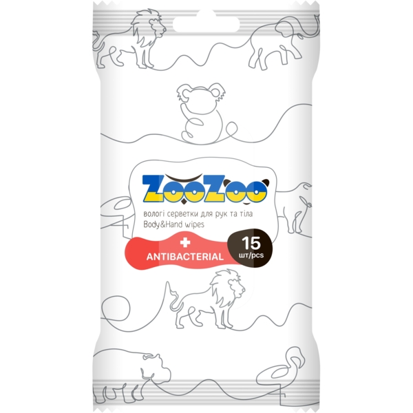 Салфетки влажные для рук и тела ZooZoo Антибактериальные, 15 шт. - Pampik