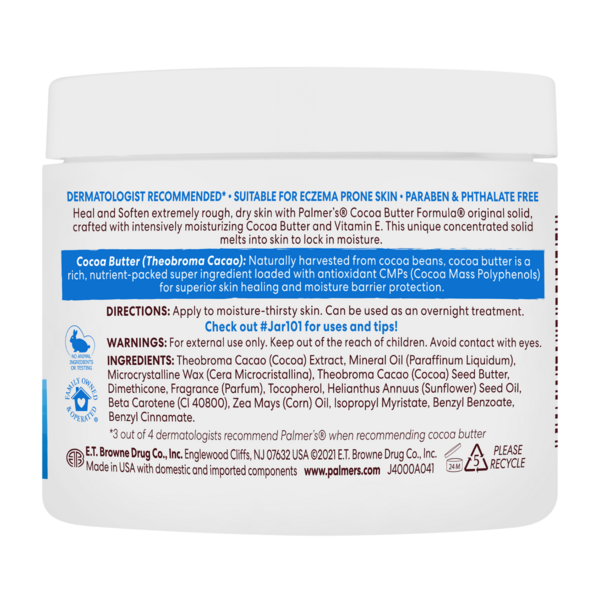 Масло какао для тіла Palmer's Cocoa Butter Formula Heals Softens з вітаміном Е 100 г - Pampik - 7