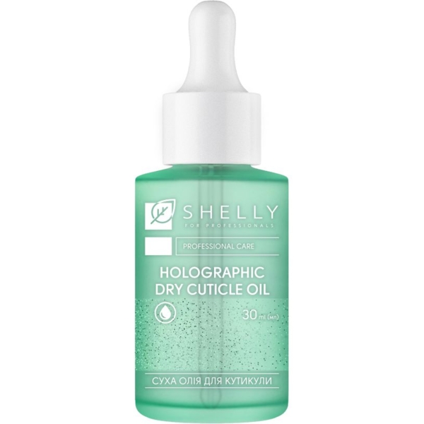 Масло для кутикулы Shelly голографическое сухое 30 мл - Pampik