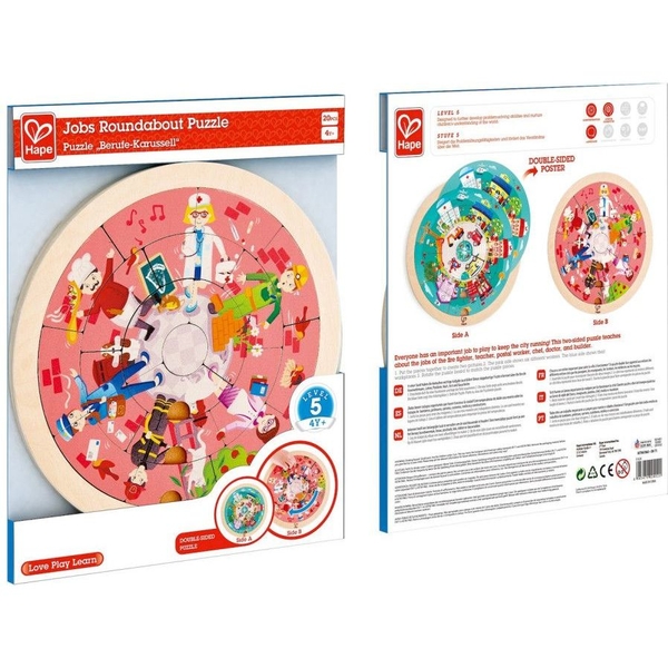 Дерев'яний пазл Hape Місто професій (E1624) - Pampik - 7