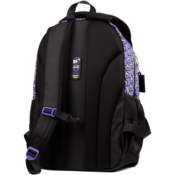 Рюкзак школьный Yes TS-48 All-Seeing Eye (559622) - Pampik - 3