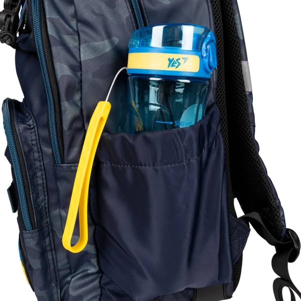 Рюкзак школьный Yes TS-47 Brave (559618) - Pampik - 7