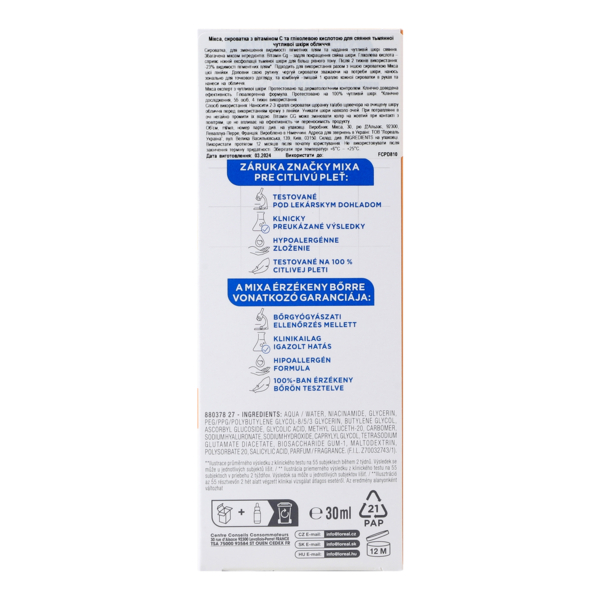 Сыворотка Mixa для сияния тусклой чувствительной кожи лица 30 мл - Pampik - 3