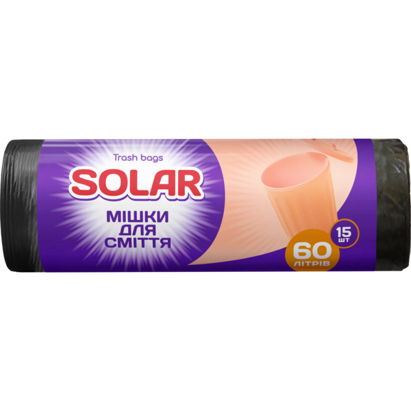 Мішки для сміття Solar 60 л, 15 шт. - Pampik