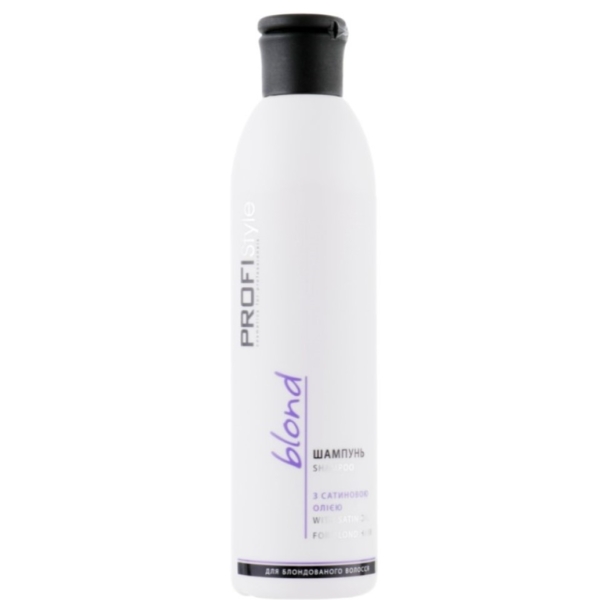 Шампунь для волос с сатиновым маслом ProfiStyle Blond With Satin Oil Shampoo, 250 мл - Pampik