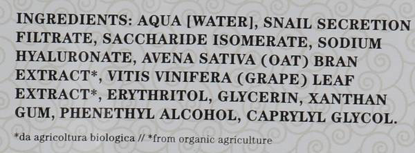 Маска для обличчя Bioearth Loom на основі муцину равлика і гіалурунової кислоти, 15 мл - Pampik - 3