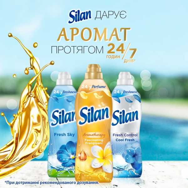 Набор кондиционеров для белья Silan Aromatherapy Dreamy Lotus + Fascinating Frangipani (2 х 1100 мл) 2200 мл - Pampik - 4