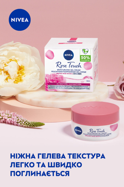 Увлажняющий гель-крем Nivea Rose Touch с розовой водой и гиалуроновой кислотой 50 мл - Pampik - 10