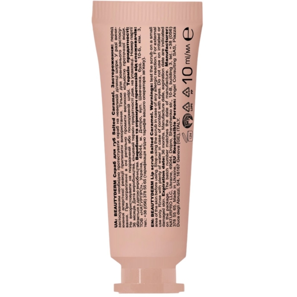 Скраб для губ Beauty Derm Salted Caramel, 10 мл - Pampik - 2