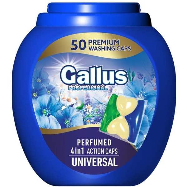 Капсула для стирки Gallus Professional Perfumed 4в1 Univesal, 50 стирок, Парфюмированная, 50 шт. - Pampik
