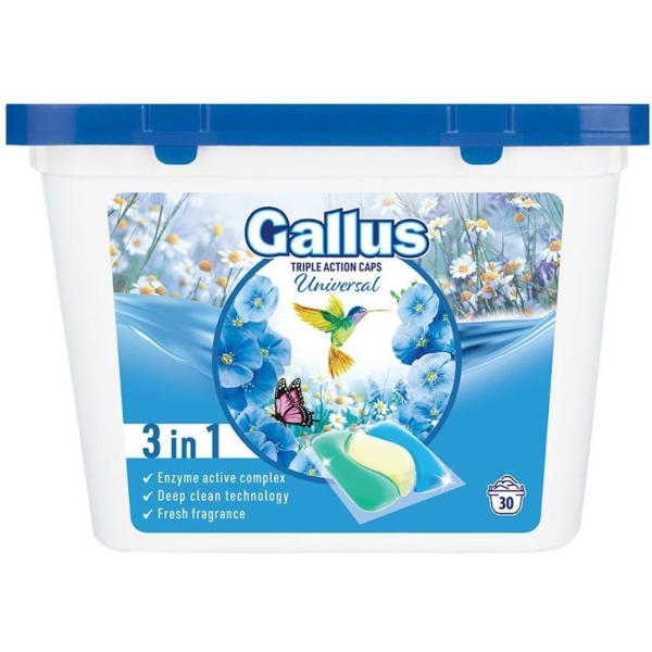 Капсула для прання Gallus Universal 3в1, 30 прань, 30 шт. - Pampik