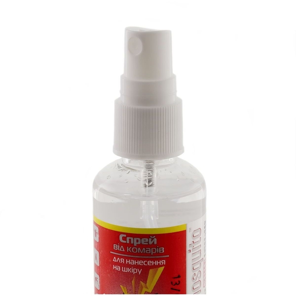 Спрей Antimosquito універсальний 50 мл - Pampik - 2