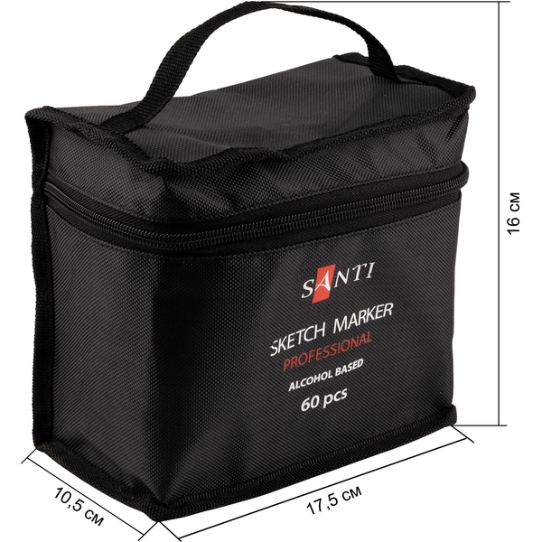 Набір маркерів Santi спиртові у сумці 60 шт. (390779) - Pampik - 2