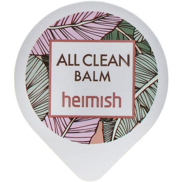 Очищающий бальзам Heimish All Clean Balm Blister тройного действия 5 мл - Pampik
