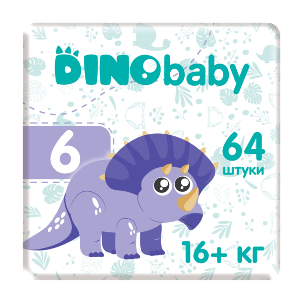 Набір підгузків на липучках Dino Baby 6 (16+кг), 64 шт. - Pampik