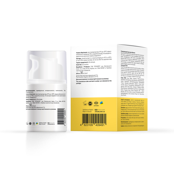 Солнцезащитный крем для лица Joko Blend SPF 30 30 мл - Pampik - 2