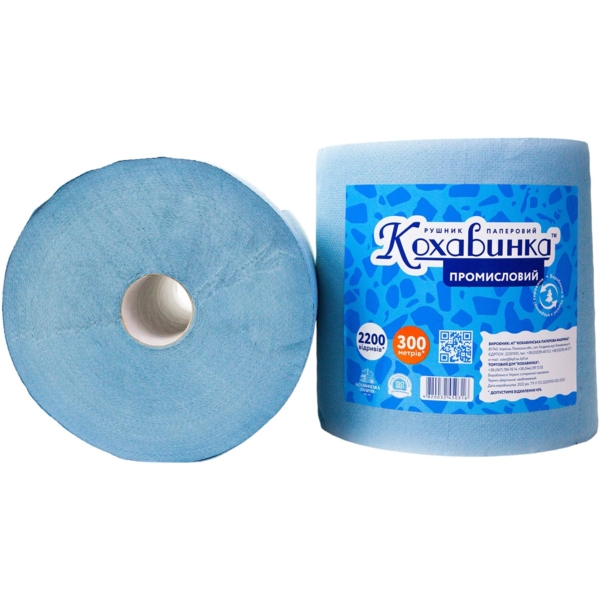 Паперові рушники Кохавинка Промисловий одношарові, 300 метрів, 2200 відривів, синій - Pampik - 3