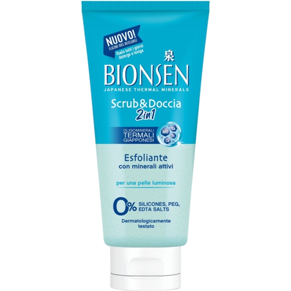 Скраб Bionsen Отшелушивающий 250 мл - Pampik