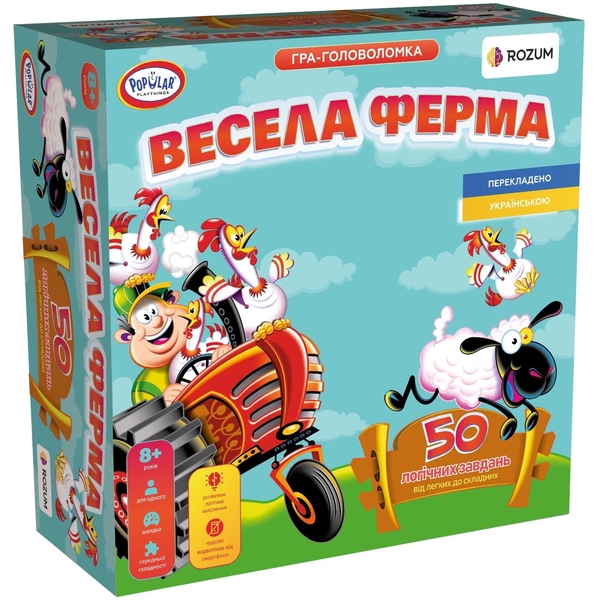 Настільна гра Rozum Весела Ферма (R004UA) - Pampik
