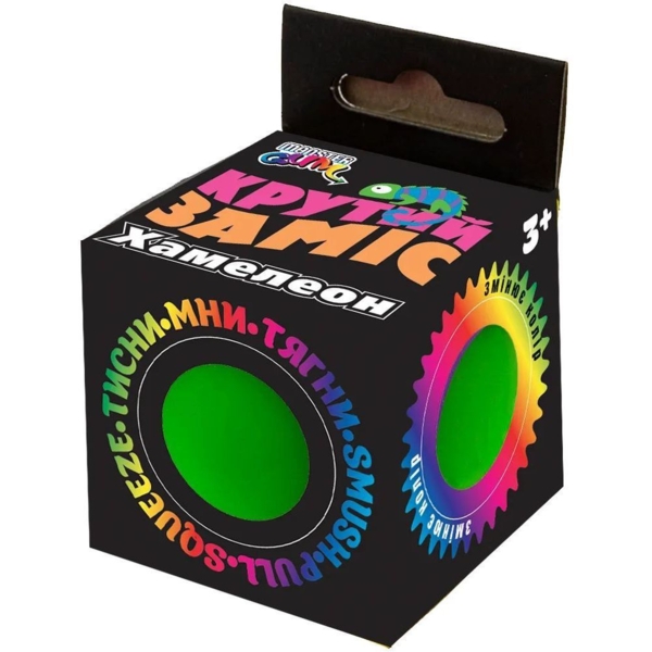 Іграшка Monster Gum Крутий заміс Хамелеон, що змінює колір 7 см в асортименті (T21484) - Pampik