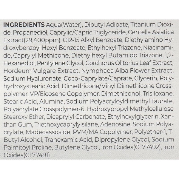 Солнцезащитный крем Skin1004 Madagascar Centella Tone Brightening Tone-Up Sunscreen SPF 50+ 50 мл - Pampik - 3