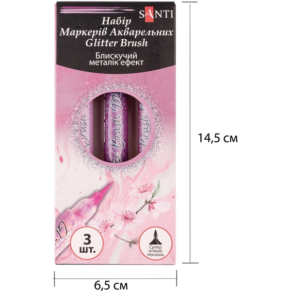 Набор акварельных маркеров Santi Glitter Brush Оттенки розового 3 шт. (390773) - Pampik - 4