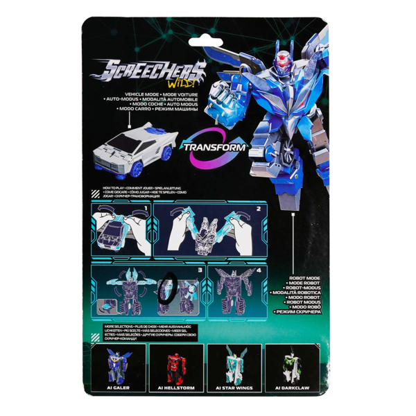 Робот-трансформер Screechers Wild! S5 Галер, сірий з блакитним (EU686151) - Pampik - 9
