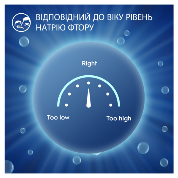 Зубна паста Oral-B Pro Kids для дітей до 6 років, 50 мл - Pampik - 4